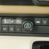 honda n-box 2024 -HONDA 【川口 580ｷ6656】--N BOX JF5--1121370---HONDA 【川口 580ｷ6656】--N BOX JF5--1121370- image 23