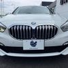 bmw 1-series 2020 -BMW--BMW 1 Series 3DA-7M20--WBA7M920605R02253---BMW--BMW 1 Series 3DA-7M20--WBA7M920605R02253- image 15
