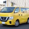 nissan caravan-coach 2019 -NISSAN--Caravan Coach CBA-KS2E26--KS2E26-102118---NISSAN--Caravan Coach CBA-KS2E26--KS2E26-102118- image 3