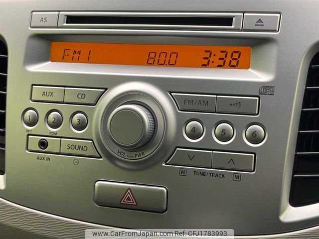 suzuki wagon-r 2015 CFJ1783993 image 2