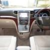 toyota alphard 2008 -TOYOTA 【名変中 】--Alphard ANH20W--8014278---TOYOTA 【名変中 】--Alphard ANH20W--8014278- image 21