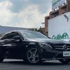 mercedes-benz c-class 2015 -MERCEDES-BENZ--Benz C Class RBA-205042--WDD2050422R040817---MERCEDES-BENZ--Benz C Class RBA-205042--WDD2050422R040817- image 1