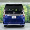 nissan serena 2021 -NISSAN--Serena 6AA-HFC27--HFC27-115688---NISSAN--Serena 6AA-HFC27--HFC27-115688- image 19