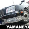 toyota century 2012 quick_quick_DBA-GZG50_GZG50-0009179 image 1