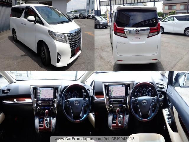 toyota alphard 2017 quick_quick_DBA-AGH30W_AGH30-0113047 image 2