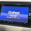honda vezel 2015 CFJ1781477 image 3