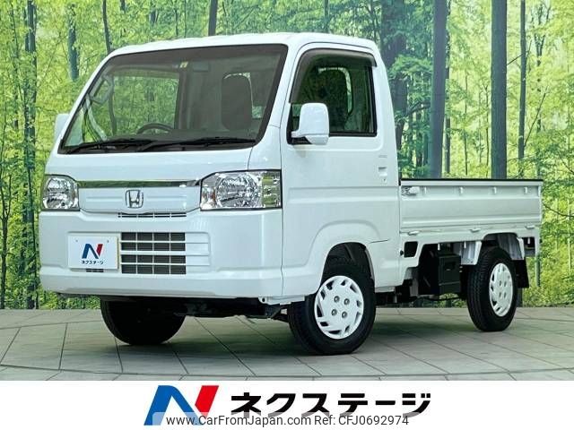 honda acty-truck 2015 -HONDA--Acty Truck EBD-HA8--HA8-1301121---HONDA--Acty Truck EBD-HA8--HA8-1301121- image 1