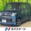 daihatsu tanto 2020 CFJ1195953 image 1