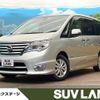 nissan serena 2014 -NISSAN--Serena DAA-HFC26--HFC26-205354---NISSAN--Serena DAA-HFC26--HFC26-205354- image 1