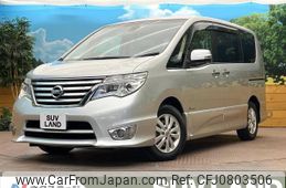 nissan serena 2014 -NISSAN--Serena DAA-HFC26--HFC26-205354---NISSAN--Serena DAA-HFC26--HFC26-205354-