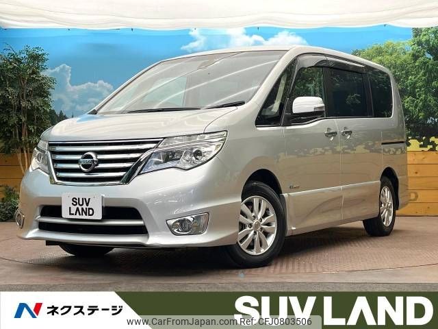 nissan serena 2014 -NISSAN--Serena DAA-HFC26--HFC26-205354---NISSAN--Serena DAA-HFC26--HFC26-205354- image 1