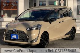 toyota sienta 2020 CFJ1885405