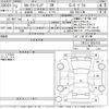 toyota corolla-touring-wagon 2021 -TOYOTA--Corolla Touring ZRE212W-6032753---TOYOTA--Corolla Touring ZRE212W-6032753- image 3