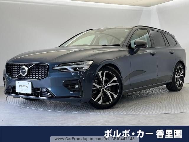 volvo v60 2023 -VOLVO--Volvo V60 5AA-ZB420TM--YV1ZWK8M2P2522873---VOLVO--Volvo V60 5AA-ZB420TM--YV1ZWK8M2P2522873- image 1