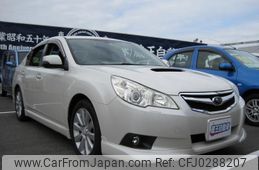 subaru legacy-b4 2011 -SUBARU--Legacy B4 BM9--021989---SUBARU--Legacy B4 BM9--021989-