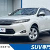 toyota harrier 2014 -TOYOTA--Harrier DAA-AVU65W--AVU65-0011161---TOYOTA--Harrier DAA-AVU65W--AVU65-0011161- image 1