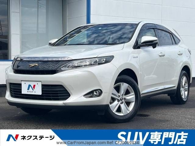 toyota harrier 2014 -TOYOTA--Harrier DAA-AVU65W--AVU65-0011161---TOYOTA--Harrier DAA-AVU65W--AVU65-0011161- image 1