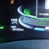 toyota raize 2021 -TOYOTA 【広島 502ﾕ6708】--Raize 5AA-A202A--A202A-0007464---TOYOTA 【広島 502ﾕ6708】--Raize 5AA-A202A--A202A-0007464- image 30