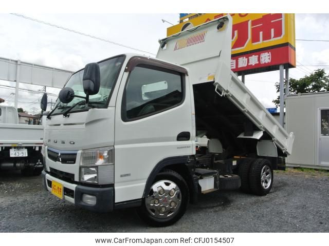 mitsubishi-fuso canter 2017 GOO_NET_EXCHANGE_0540192A30240829W001 image 2