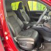 mazda cx-5 2022 CFJ1751818 image 8