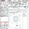 daihatsu hijet-cargo 2021 208 image 6