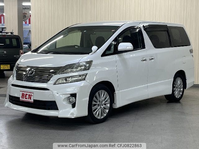 toyota vellfire 2012 -TOYOTA--Vellfire DBA-ANH20W--ANH20-8206842---TOYOTA--Vellfire DBA-ANH20W--ANH20-8206842- image 1