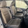 nissan serena 2017 -NISSAN--Serena DAA-GC27--GC27-020560---NISSAN--Serena DAA-GC27--GC27-020560- image 8