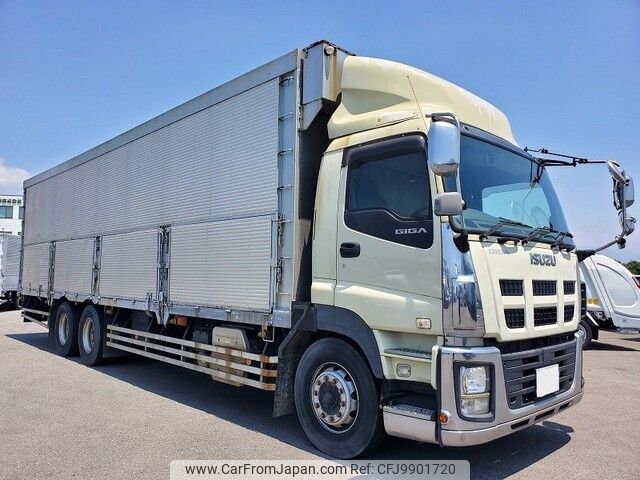 isuzu giga 2011 -ISUZU--Giga LKG-CYL77A--CYL77A-7001611---ISUZU--Giga LKG-CYL77A--CYL77A-7001611- image 2