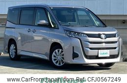 toyota noah 2023 -TOYOTA--Noah 6AA-ZWR90W--ZWR90-0131139---TOYOTA--Noah 6AA-ZWR90W--ZWR90-0131139-