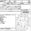 toyota sai 2011 CFJ1861251 image 3