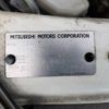 mitsubishi delica-d5 2014 -MITSUBISHI--Delica D5 DBA-CV5W--CV5W-0903893---MITSUBISHI--Delica D5 DBA-CV5W--CV5W-0903893- image 31