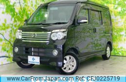 daihatsu atrai-wagon 2017 quick_quick_ABA-S321G_S321G-0068614