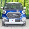 daihatsu cast 2016 -DAIHATSU--Cast DBA-LA260S--LA260S-0017129---DAIHATSU--Cast DBA-LA260S--LA260S-0017129- image 15