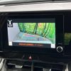 toyota harrier 2024 -TOYOTA--Harrier 6BA-MXUA80--MXUA80-0114473---TOYOTA--Harrier 6BA-MXUA80--MXUA80-0114473- image 5
