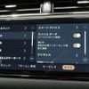 land-rover range-rover-evoque 2022 GOO_JP_965025012709620022004 image 45