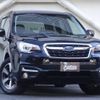 subaru forester 2016 quick_quick_DBA-SJ5_SJ5-076439 image 10