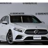 mercedes-benz a-class 2020 quick_quick_3DA-177012_WDD1770122V050051 image 10