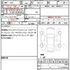 nissan note 2020 quick_quick_DBA-E12_E12-712830 image 19