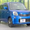 nissan moco 2013 quick_quick_MG33S_MG33S-628351 image 16
