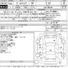 toyota vellfire 2008 -TOYOTA 【尾張小牧 349な100】--Vellfire ANH20W-8015177---TOYOTA 【尾張小牧 349な100】--Vellfire ANH20W-8015177- image 3