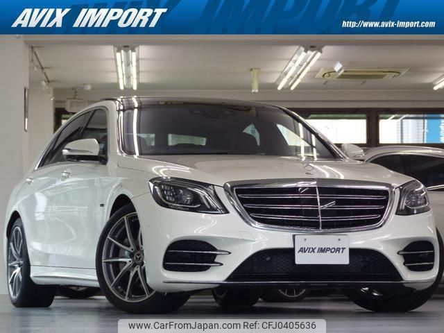 mercedes-benz s-class 2019 quick_quick_222173_WDD2221732A458961 image 1