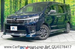 toyota voxy 2017 -TOYOTA--Voxy DBA-ZRR80W--ZRR80-0329479---TOYOTA--Voxy DBA-ZRR80W--ZRR80-0329479-