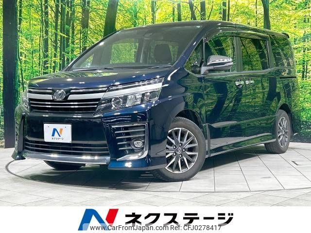 toyota voxy 2017 -TOYOTA--Voxy DBA-ZRR80W--ZRR80-0329479---TOYOTA--Voxy DBA-ZRR80W--ZRR80-0329479- image 1