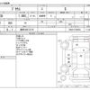 toyota prius 2014 -TOYOTA 【豊田 300ﾆ2170】--Prius DAA-ZVW30--ZVW30-5728654---TOYOTA 【豊田 300ﾆ2170】--Prius DAA-ZVW30--ZVW30-5728654- image 3