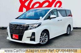 toyota alphard 2017 -TOYOTA--Alphard DBA-AGH30W--AGH30-0138543---TOYOTA--Alphard DBA-AGH30W--AGH30-0138543-