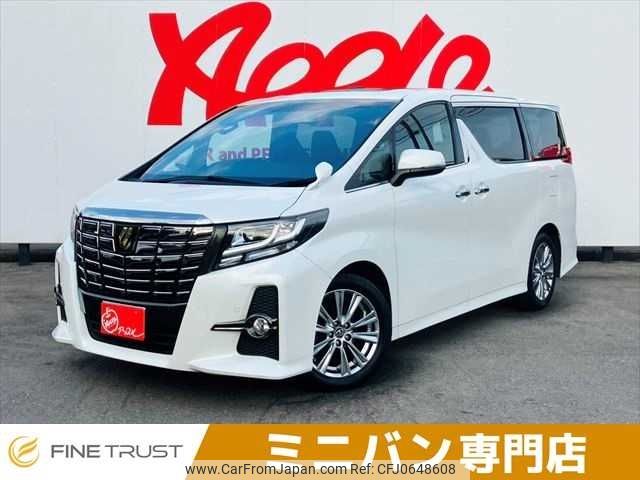 toyota alphard 2017 -TOYOTA--Alphard DBA-AGH30W--AGH30-0138543---TOYOTA--Alphard DBA-AGH30W--AGH30-0138543- image 1