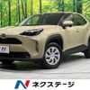 toyota yaris-cross 2023 quick_quick_MXPB10_MXPB10-3026823 image 1