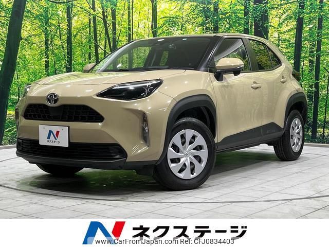 toyota yaris-cross 2023 quick_quick_MXPB10_MXPB10-3026823 image 1