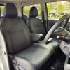 nissan dayz 2024 CFJ1648494 image 15