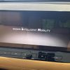 nissan x-trail 2023 CFJ1635594 image 5
